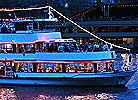 Rheinschifffahrt ab Boppard, Schiffsfahrplan, Foto, Fahrtverlauf, Speisen, Schiffskarten